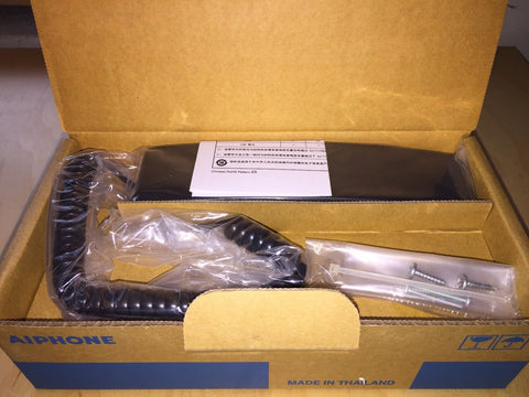 Aiphone IS-RS handset style, wall mount, audio only sub station for IS Series